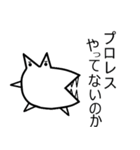 ワニ丸君スタンプ2（個別スタンプ：8）