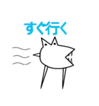 ワニ丸君スタンプ2（個別スタンプ：11）