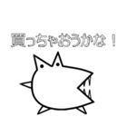 ワニ丸君スタンプ2（個別スタンプ：13）