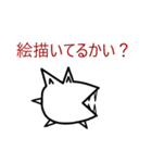 ワニ丸君スタンプ2（個別スタンプ：14）