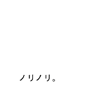 つい反応してしまうメッセージボックス7（個別スタンプ：35）