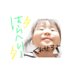 くーちんスタンプっぷ（個別スタンプ：6）