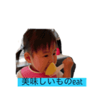 くーちんスタンプっぷ（個別スタンプ：16）
