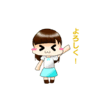 kamekichisutannpu（個別スタンプ：1）