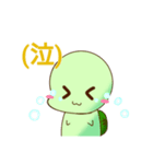 kamekichisutannpu（個別スタンプ：5）