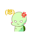 kamekichisutannpu（個別スタンプ：6）