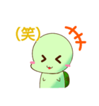 kamekichisutannpu（個別スタンプ：13）