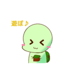 kamekichisutannpu（個別スタンプ：15）