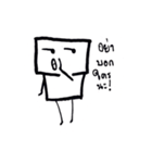 Ranchaba（個別スタンプ：5）