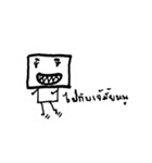 Ranchaba（個別スタンプ：6）