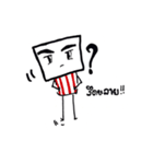 Ranchaba（個別スタンプ：8）