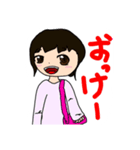 nichijo stamp（個別スタンプ：1）