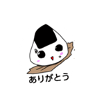 nichijo stamp（個別スタンプ：2）