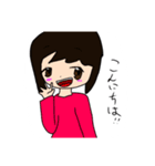 nichijo stamp（個別スタンプ：6）