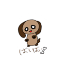 nichijo stamp（個別スタンプ：8）