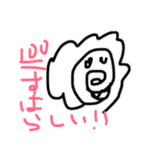 猿に似たたかひろくんのスタンプです！（個別スタンプ：4）