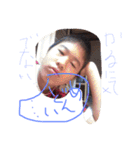 猿に似たたかひろくんのスタンプです！（個別スタンプ：6）