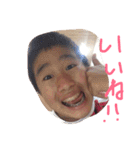 猿に似たたかひろくんのスタンプです！（個別スタンプ：22）