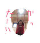 猿に似たたかひろくんのスタンプです！（個別スタンプ：25）