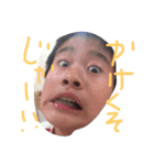 猿に似たたかひろくんのスタンプです！（個別スタンプ：28）