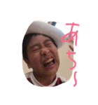 猿に似たたかひろくんのスタンプです！（個別スタンプ：37）
