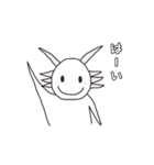 ウーパールーパーのウール君の日常編（個別スタンプ：4）