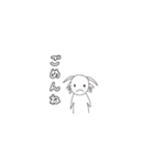 ウーパールーパーのウール君の日常編（個別スタンプ：5）