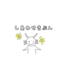 ウーパールーパーのウール君の日常編（個別スタンプ：11）