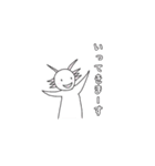 ウーパールーパーのウール君の日常編（個別スタンプ：17）