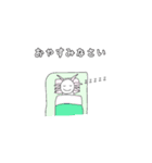 ウーパールーパーのウール君の日常編（個別スタンプ：24）