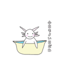 ウーパールーパーのウール君の日常編（個別スタンプ：25）
