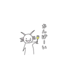ウーパールーパーのウール君の日常編（個別スタンプ：29）