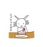ウーパールーパーのウール君の日常編（個別スタンプ：30）