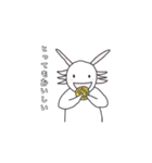 ウーパールーパーのウール君の日常編（個別スタンプ：31）