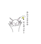 ウーパールーパーのウール君の日常編（個別スタンプ：32）