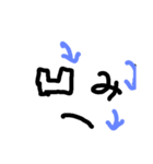 Face文字もじver,up（個別スタンプ：3）