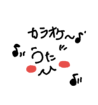 Face文字もじver,up（個別スタンプ：12）