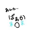 Face文字もじver,up（個別スタンプ：15）