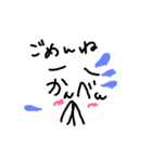 Face文字もじver,up（個別スタンプ：16）