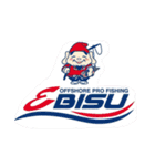Ebisu  Stamp2（個別スタンプ：3）