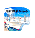 Ebisu  Stamp2（個別スタンプ：6）
