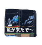 Ebisu  Stamp2（個別スタンプ：10）