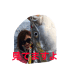 Ebisu  Stamp2（個別スタンプ：11）