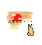 cat+dog2（個別スタンプ：23）