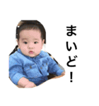 BABY arashi（個別スタンプ：7）