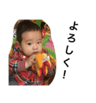 BABY arashi（個別スタンプ：24）