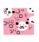 あたまパンダ（個別スタンプ：4）
