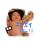 aoi stamp 812 no2（個別スタンプ：3）
