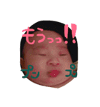 aoi stamp 812 no2（個別スタンプ：4）