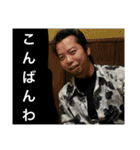 90 Company（個別スタンプ：10）